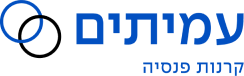 עמיתים קרנות פנסיה