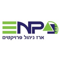 ארז רובינשטיין ניהול פרוייקטים>
                                                            <p class=