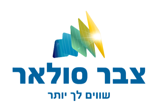 צבר סולאר