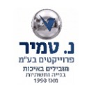 נ. טמיר פרויקטים בע"מ