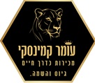 עומר קמינסקי - מכירות כדרך חיים