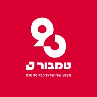 טמבור