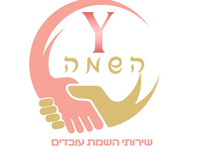 השמה Y